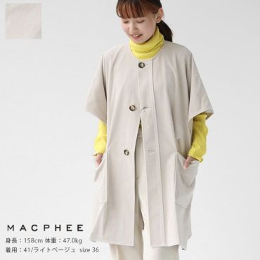 MACPHEE (マカフィー)の通販｜NEWS公式オンラインショップ