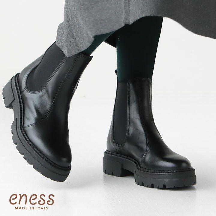 エネス ENESS ST-7927 (1) ブーツ レディース シューズ サイドゴア レザー ミドル丈 チェルシーブーツ 革靴 黒 Nappa Suede Chelsea Boots ブラック 22.5〜24.5cm