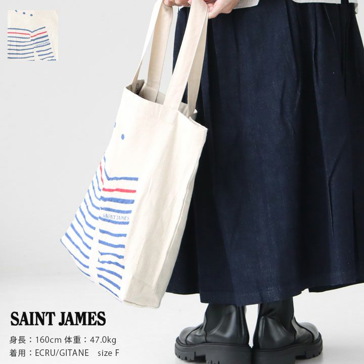 SAINT JAMES(セントジェームス) トートバッグ(TOTEBAGPULL)の