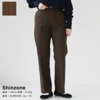 SHINZONE(シンゾーン) WASHED ハイウエスト チノパンツ(23MMSPA07)
