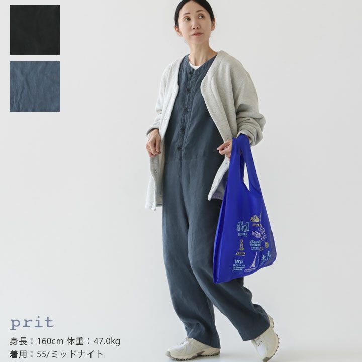 PRIT(プリット) フレンチリネンツイル起毛 オールインワン(P70415)の