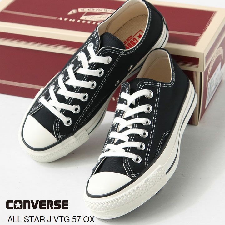 CONVERSE(コンバース) オールスター J VTG 57 OX 限定ライン(31309740