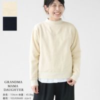 GRANDMA MAMA DAUGHTER(グランマ ママ ドーター) スラブツイードハイネックスウェット(GC2336451)