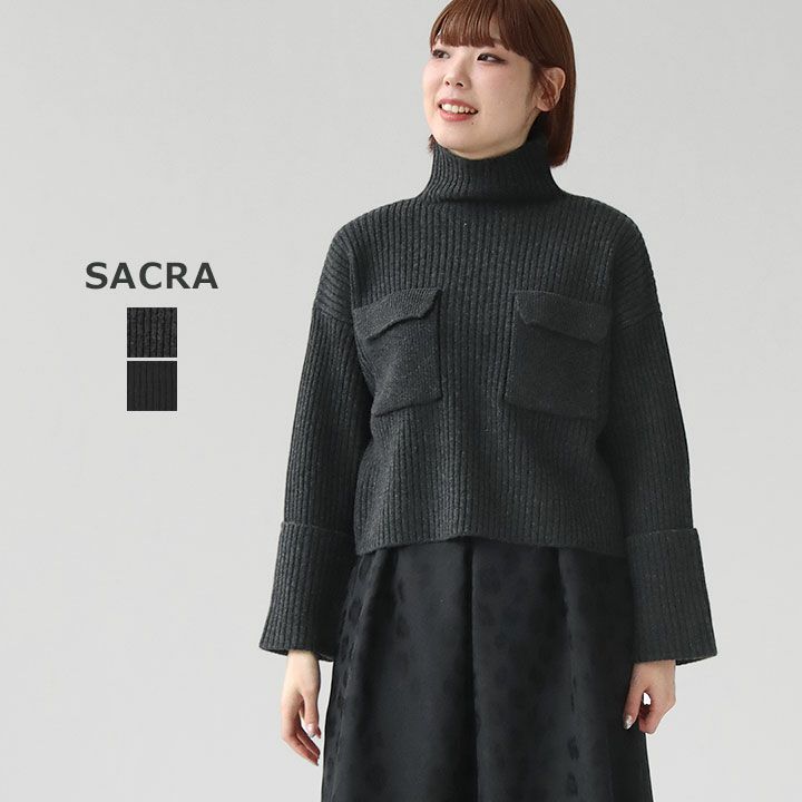 サクラ SACRA 定価2,8万 上質柔らかウール100%ハイネックプルオーバー SACRA サクラ｜ボイル ラムウール リブプルオーバー 125631081の通販