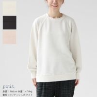 PRIT(プリット) ワッフル裏毛 クルーネックプルオーバー(P90443)