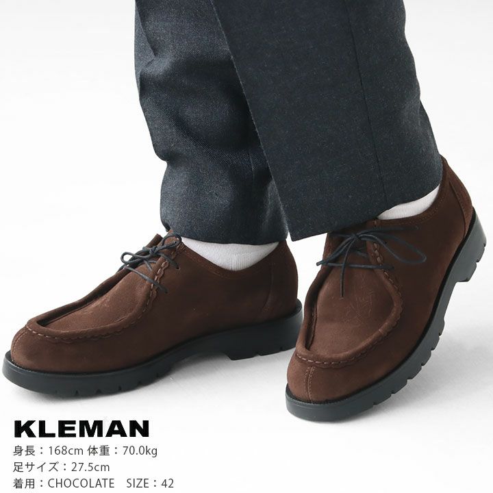 KLEMAN(クレマン) スエード チロリアンシューズ(PADROR-S)の通販｜NEWS 