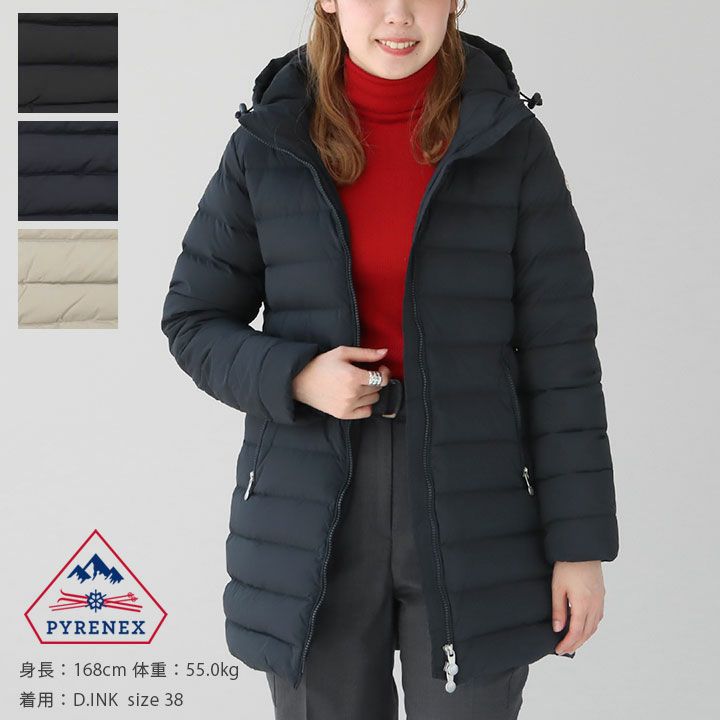 PYRENEX(ピレネックス) SPOUTNIC LONG SOFT2 スプートニック