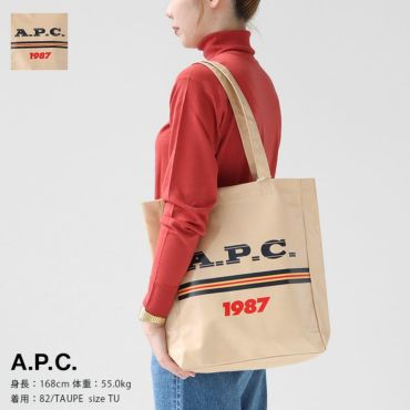 A.P.C.(アーペーセー) LOU トートバッグ(LOU-TOTE)の通販｜NEWS(ニューズ)公式オンラインショップ