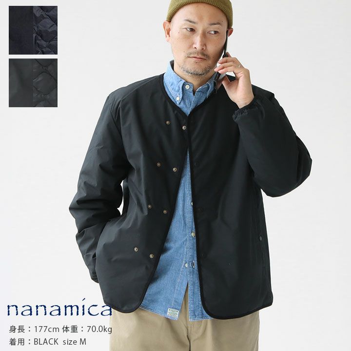 nanamica(ナナミカ) リバーシブルダウンカーディガン(SUAF361)の通販 