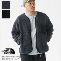 THE NORTH FACE PURPLE LABEL(ザ・ノースフェイス パープルレーベル) ウールボア ウィンドストッパー フィールドカーディガン(NA2351N)