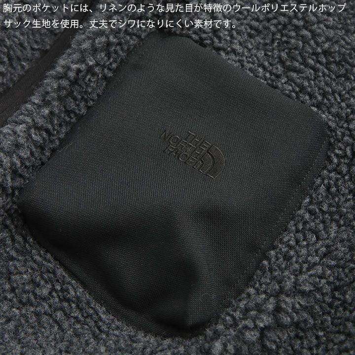 THE NORTH FACE PURPLE LABEL(ザ・ノースフェイス パープル