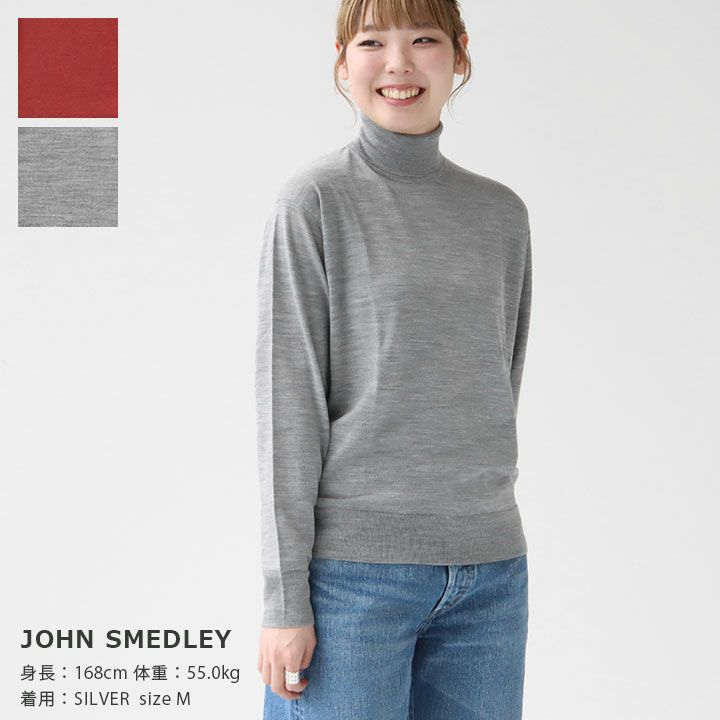 JOHN SMEDLEY(ジョン スメドレー) レディース 30G 長袖タートルネックニット (LETTY)の通販｜NEWS(ニューズ)公式オンラインショップ