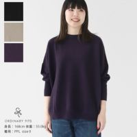 Ordinary fits(オーディナリーフィッツ) バーバーニット(OF-N052)