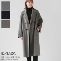 Le glazik(ル グラジック) ウール ダブルブレストコート(LG-A0451LWW)