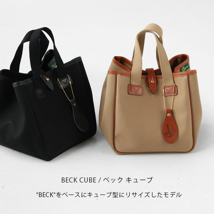 Brady(ブレディ) BECK CUBE トートバッグ(BECKCUBE)の通販｜NEWS ...