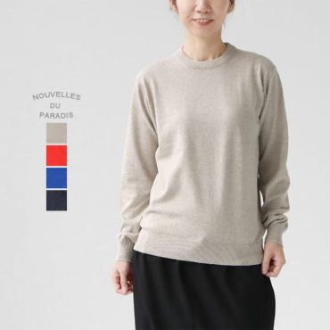 Nouvelles du paradis(ヌーヴェルドゥパラディ)の通販｜NEWS