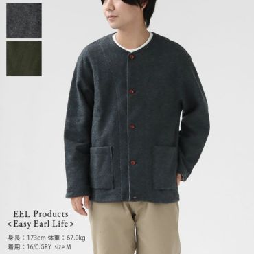 EEL イールのノーカラージャケット easy earl life ヘンプ 麻 EEL