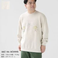 BRU NA BOINNE(ブルーナボイン) Y.M.Tスエット(8423)