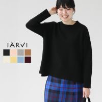 jarvi(ヤルヴィ) エアヤーン クルーネックワイドニットプルオーバー(23305)