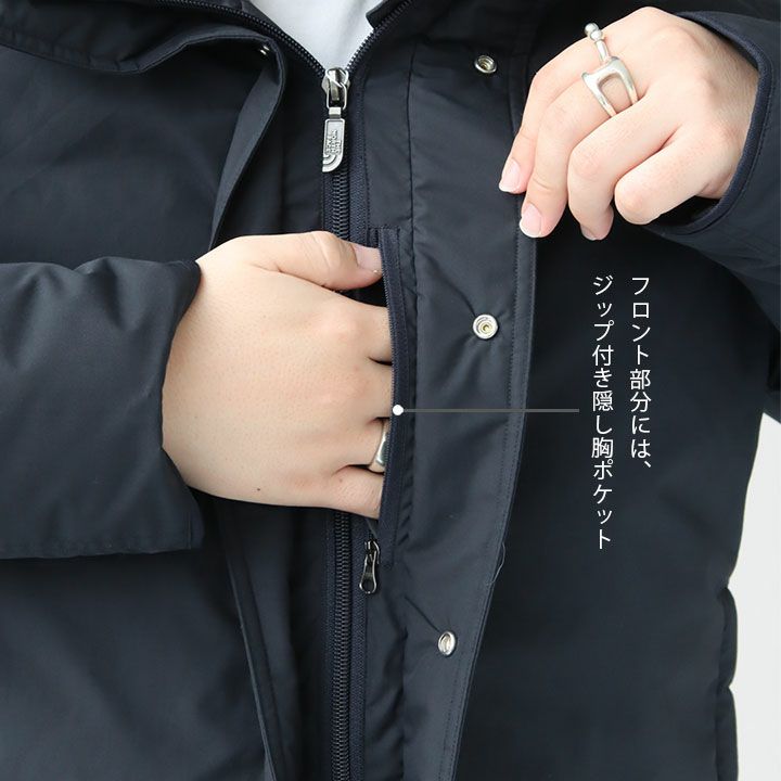 THE NORTH FACE PURPLE LABEL(ザ・ノースフェイス パープル