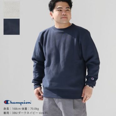 Champion(チャンピオン) リバースウィーブ(R) クルーネック