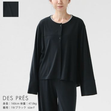 DES PRES(デ・プレ) ライトダブルクロス リラックスパンツ(22-04