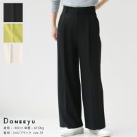 DONEEYU(ドニーユ) ソフトウォーム両面起毛 ワイドパンツ(U-2822)