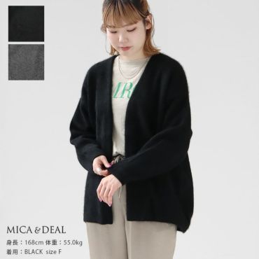 MICA&DEAL（マイカ＆ディール）の「ラクーンデュアルカーディガン（ニット/セーター）」 - WEAR
