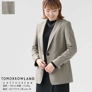 トゥモローランドモールドット。 楽天市場】【SALE／30%OFF】モールドット スリムパンツ