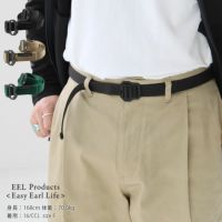 EEL Products(イール プロダクツ) トリマーズベルト(E-23900)