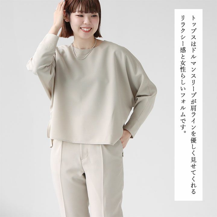 マイカアンドディール　MICA&DEAL ハーフスリーブ　セットアップ 楽天市場】MICA&DEAL マイカ＆ディール スウェット 0125109018
