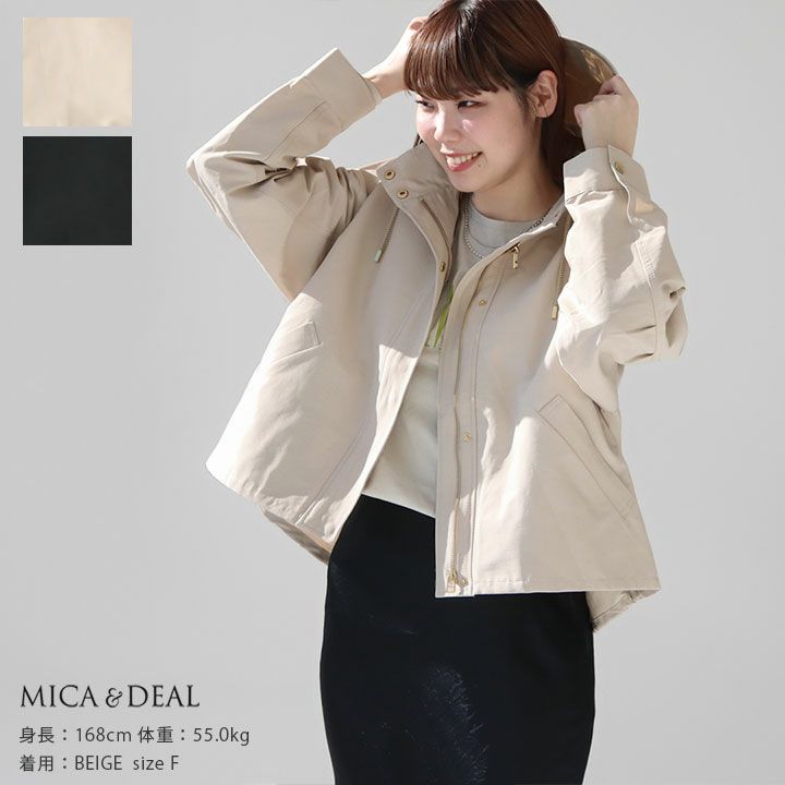 マウンテンパーカー　MICA&DEAL新品未使用タグ付 MICA & DEAL(マイカ＆ディール) 2WAYマウンテンパーカー(0124106060)の