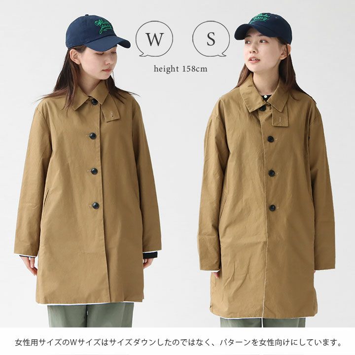 EEL Products(イール プロダクツ) サクラコート(E-24106)MEN