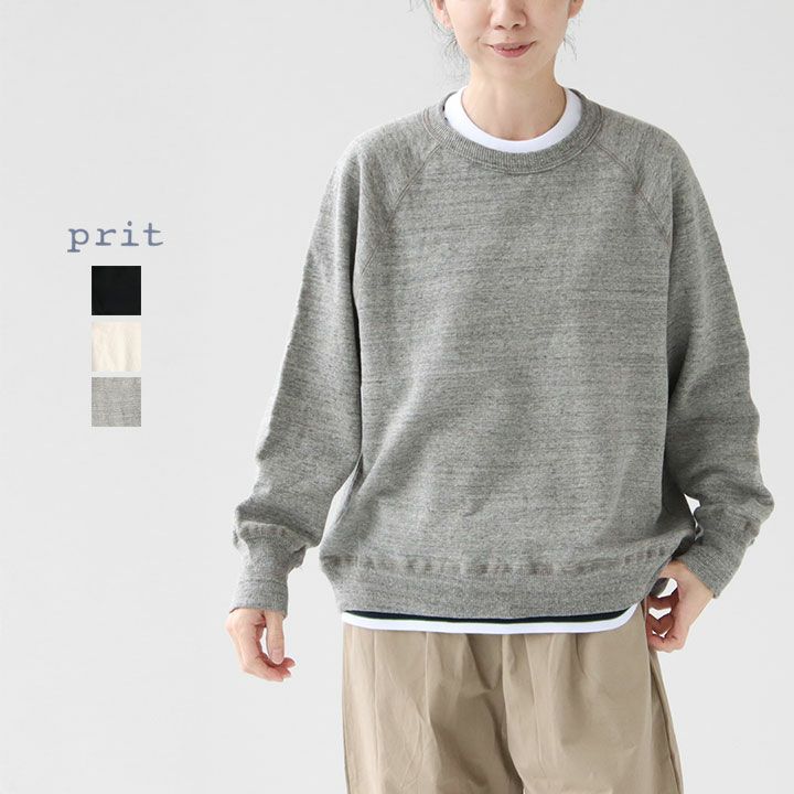 PRIT ラグランスリーブプルオーバー 春夏 正面画像 160cmモデル