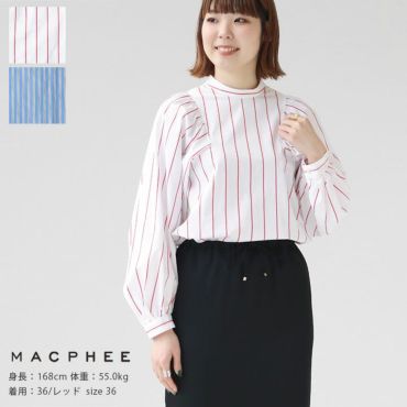 MACPHEE(マカフィー) ソフトコットンサテン ペプラムブラウス(12