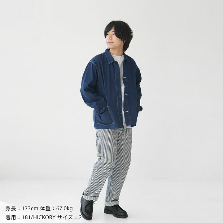 orslow(オアスロウ) ペインターパンツ ヒッコリー(01-5120)の