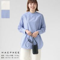 MACPHEE(マカフィー) イージーケア スタンドカラーチュニックシャツ(12-01-41-01006)