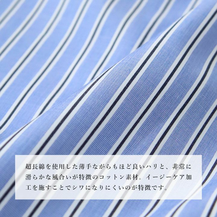 新品未使用　MACPHEE シャツ ブランド古着】MACPHEE｜マカフィーのシャツ/ブラウス古着通販