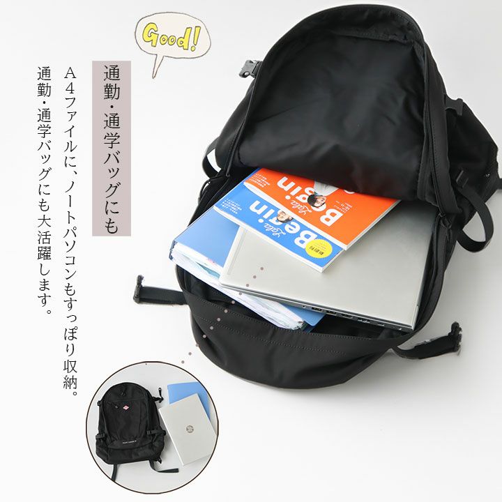 DANTON(ダントン) ポリエステルツイル バックパック MONT FARON 27