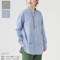 PRIT(プリット) ギザ超長綿ストライプ スタンドカラーオーバーサイズシャツ(P81450)