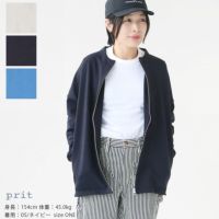 PRIT(プリット) 40/1ミニ裏毛 コクーンZIPブルゾン(P91420)