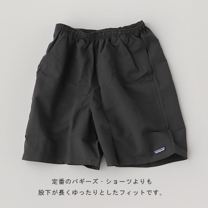 patagonia(パタゴニア) ウィメンズ・バギーズ・ロング(57035)の