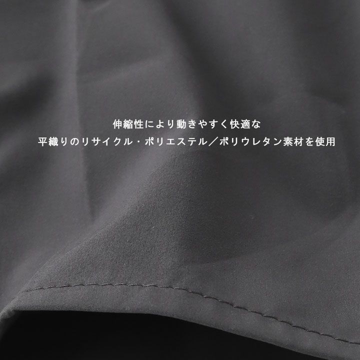 patagonia(パタゴニア) ウィメンズ・フリートウィズ・ジャンプ patagonia(パタゴニア) ウィメンズ・フリートウィズ・ジャンプ
