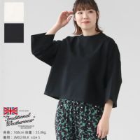 Traditional Weatherwear(トラディショナル・ウェザーウェア) LYNE ワイドスリーブTシャツ(OSJPO0351JM)
