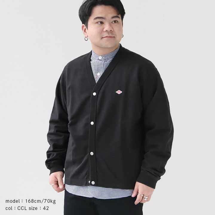 DANTON(ダントン) コットン テリー Vネックカーディガン メンズ(DT