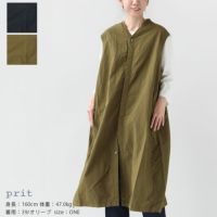 PRIT(プリット) コットンラミーシーチング近江晒加工 ノースリーブ裾ヒモコクーンワンピース(P81435)