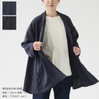 mizuiro ind(ミズイロインド) テーラードシャツジャケット(1-230052)