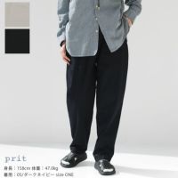 PRIT(プリット) 60/1トリコットテーパードイージーパンツ(P91408)