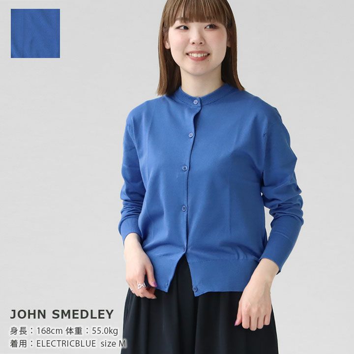683 新品 ジョンスメドレー 24G クルーネック長袖カーディガン A4665 楽天市場】【SALE！40%OFF】ジョンスメドレー JOHN SMEDLEY 24G