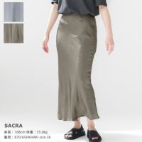SACRA(サクラ) アセテート ヴィンテージ ツイル スカート(124126121)